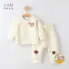 Ropa de Otoño para Bebé Clase A Terciopelo Alemán Cálido Conjunto de Dos Piezas Ropa de Otoño para Bebés y Pantalones Largos Cintura Alta Protección de Vientre Conjunto de Ropa para el Hogar