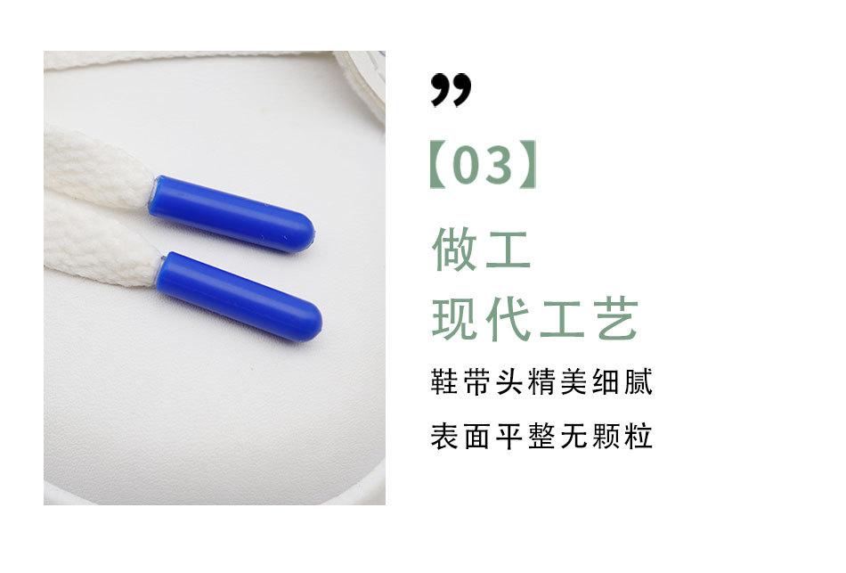 #8001-#8018中文_08