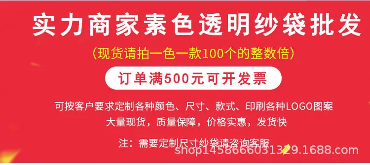 详情页_01.jpg