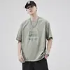 Camiseta de manga corta de peso pesado para hombre, nuevo modelo verano 2026, marca ins de tendencia estilo americano, high street, corte holgado, top casual negro con cuello redondo