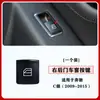 Adequado para Mercedes-Benz Classe C W204 C180C200C260L Interruptor de Vidro Elétrico Botão de Janela Conjunto Botão de Travamento da Porta