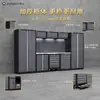 Gabinete de herramientas 4S Zhongtengxin, estación de trabajo de pared de alta resistencia para almacenamiento de piezas de grado industrial, gabinete combinado de reparación