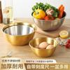 Tazón Salah de Acero Inoxidable Engrosado Estilo Japonés Tazón para Cocinar Tazón con Escala para Hogar Tazón para Mezclar y Tazón Tazón para Batir Huevos Tazón para Hornear