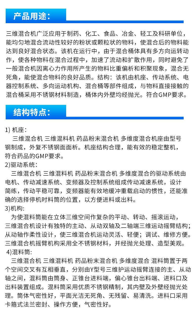 未标题-1_02.jpg
