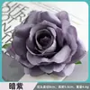Cabezas de Flores Artificiales Simuladas de Rosa para Fondo de Pared de Flores, Materiales para Corona de Bricolaje, Ramo, Flores Artificiales para Decoración del Hogar