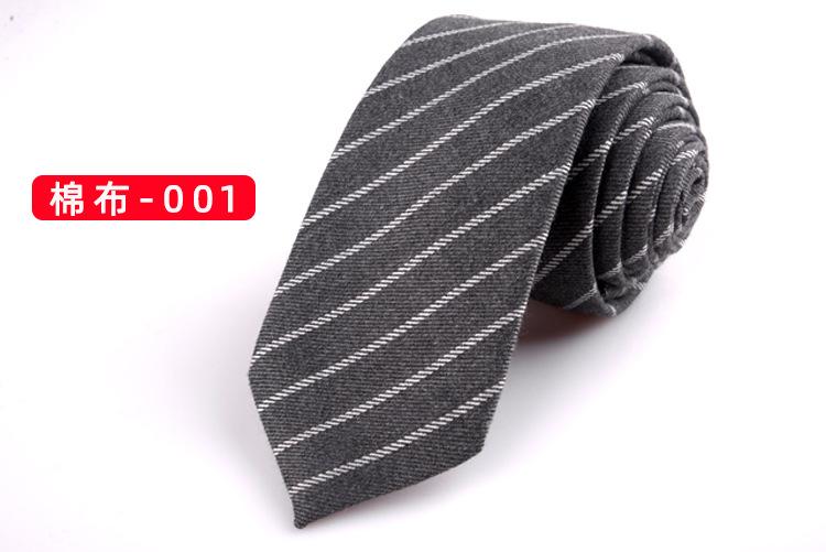 棉布-001