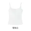 Camisola para mujer con copas incorporadas, adecuada para primavera y verano, se puede usar como capa exterior, ropa interior integrada que alisa la espalda, no necesita usar sujetador