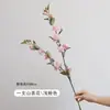 Flores Artificiais de Camélia Selvagem Flores Falsas Enfeites Decorativos Casa Sala de Estar Mesa de Jantar Buquê de Flores Secas Sentido de Alto Nível Decoração para Fotografia