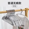 Cabide Doméstico Sem Costura de Ombro Largo Ângulo de Ombro Antiderrapante Secador de Roupas de Plástico Não Empencha Deforma Suporte Cabide para Secar Roupas