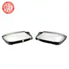 Para 2018 Mercedes BENZ BENZ T-222 pantalla de faro carcasa de faro 2229068704 2229068804