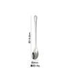 Colher de Aço Inoxidável 304 Colher de Café Colher de Tempero Colher para Mexer Mel Cabo Longo Colher de Gelo Garfo para Frutas com Logo a Laser