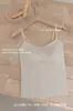 Camisola sin costuras de estilo minimalista con tirantes finos, de nicho de alta gama, madura y sofisticada, adecuada para el uso diario, con una sensación suave como una nube y delicada 12609