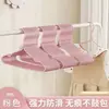 Perchas Infantiles Secadores de Ropa Bebé Sin Costuras Antideslizantes Perchas Pequeñas para Bebé Perchas para Ropa del Hogar Perchas Infantiles Medianas y Grandes