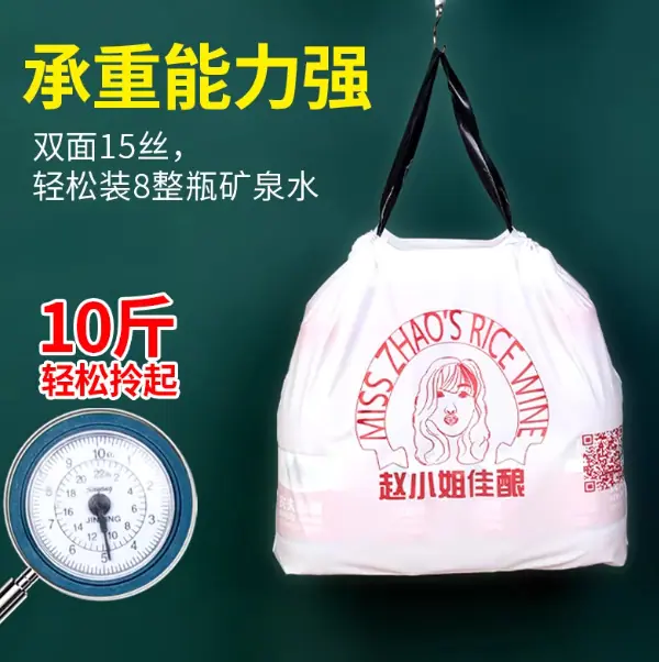 微信图片_20251220105622_249_4.png