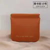 Bolsa de almacenamiento para cable de datos, bolsa con cordón a prueba de polvo para cable de datos de audífonos con cable, mini bolsa para accesorios digitales, bolsa portátil para teléfono
