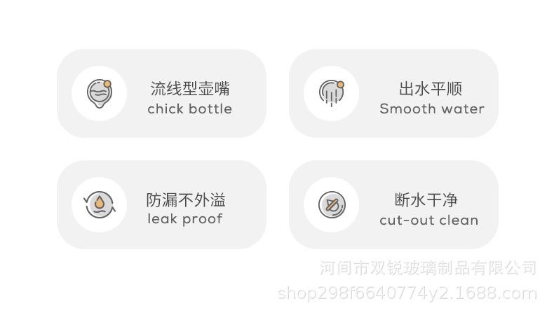 详情_06