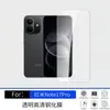Adecuado para película templada versión china Redmi Note17Pro, película esmerilada de luz púrpura anti-miradas de alta definición, versión internacional Note17