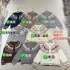 Abrigo Suéter de Punto Fair Isle Retro para Mujer 2026 Estilo Coreano Holgado Cardigan de Punto Color Block