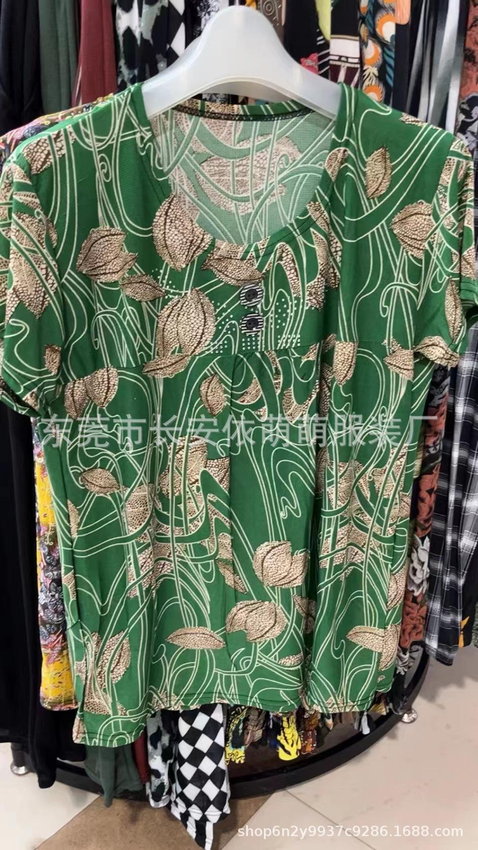 微信图片_20240314093622.jpg