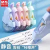 Cinta correctora silenciosa Chenguang T76502 para estudiantes con alto valor de color y gran capacidad cinta correctora suave cinta correctora resistente a caídas