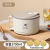 Tazón grande de acero inoxidable para fideos con tapa, lonchera con drenaje de agua, lonchera portátil aislada para oficinistas