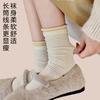 Otoño e Invierno Nuevos Calcetines de Algodón Cálidos hasta la Mitad de la Pantorrilla para Mujer, Tubo Alto Grueso Doble Puño Calcetines Holgados, Calcetines Versátiles de Moda