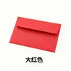 Envelopes Coloridos para Comércio Exterior Transfronteiriço, Sacos Requintados de Alta Qualidade para Cartões de Convite, Mangas de Papel para Cartões de Cumprimentos, Vermelho em Branco Estilo Ins Manuscrito