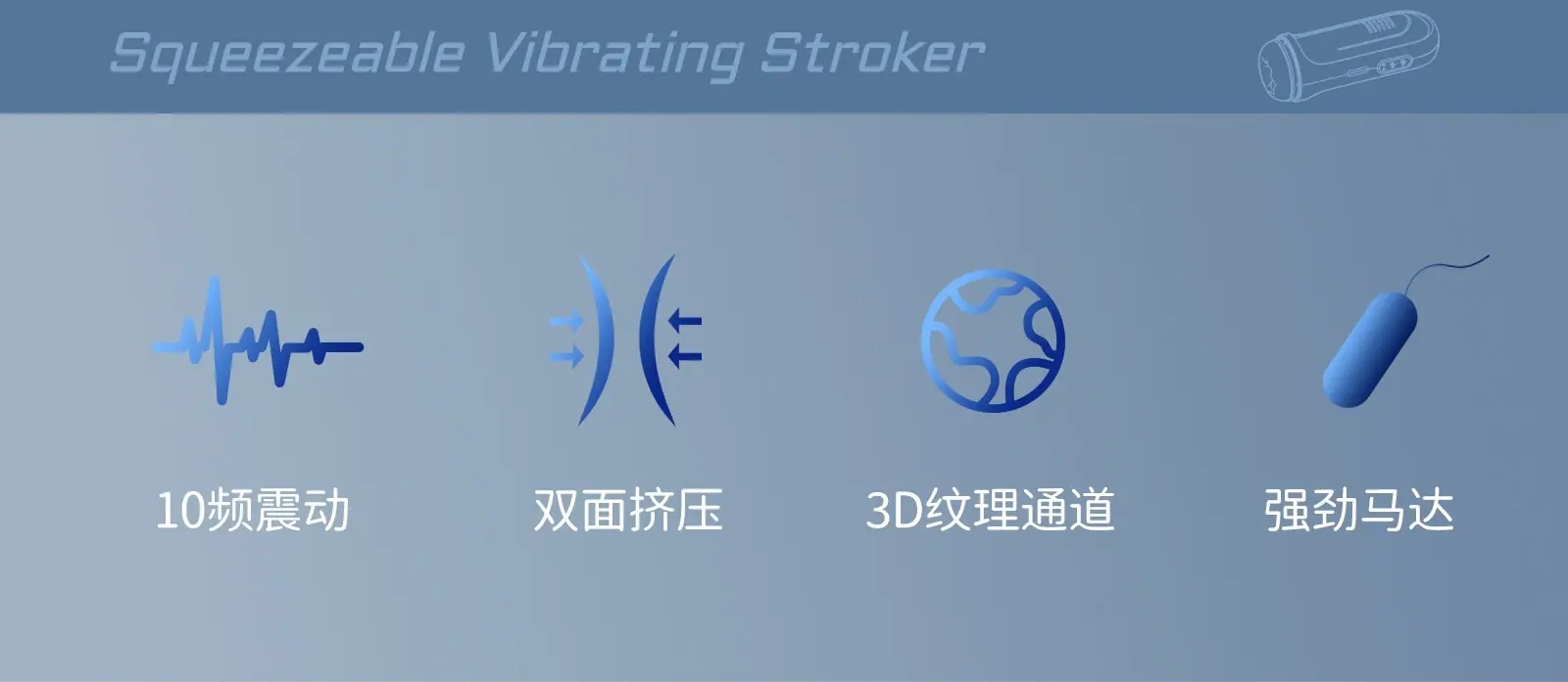 罐3-详情_02.png