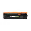 Compatible con cartucho de tóner HP M233dw, cartucho de tinta para impresora láser M232dwc, tóner LaserJet M233sdn M