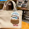 Novo chaveiro de pelúcia de Lulu da Pomerânia, boneca de cachorrinho fofa de desenho animado, pingente para bolsa de meninas, pequeno presente para bancas de rua, atacado