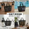 Bolsa de playa de comercio exterior, bolsa de almacenamiento para niños, bolsa de almacenamiento para playa y natación, bolsa de playa para la costa, bolsa de malla, bolsa de mano, bolsa organizadora