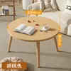 Mesa Baja Estilo Nórdico para el Hogar, Mesa de Té, Mesa Redonda para Dormitorio, Mesa de Té Pequeña, Mesa Baja para Apartamento Pequeño, Soporte para Té, Mesa Pequeña