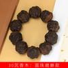 Pulseras de Cuentas Talladas de Imitación de Madera de Agar de Alta Calidad, Varios Estilos Disponibles para Hombres y Mujeres, Cuentas de Oración, Decoración de Joyería, Venta al por Mayor de Fábrica