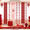 Conjunto de Decoração de Quarto de Casamento para Recém-Casados, Decoração de Casa Nova, Sala de Estar da Noiva, Quarto, Roupão de Banho, Parede de Fundo para Fotos, Lanternas, Borboletas