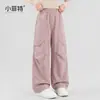 Ropa Infantil Xiaofit 2026 Otoño Pantalones Casuales de Trabajo para Niñas Mayores, Pantalones Infantiles Sueltos de Pierna Recta para Estudiantes