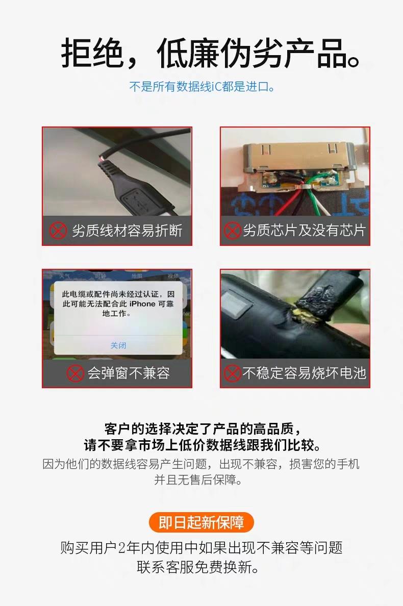 说明1.jpg