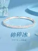 Pulsera de Hielo Triturado Pulsera Sólida Femenina Pulsera de Plata Rota Regalo para Mejor Amiga Novia 2024 Nuevo Versátil Gama Alta