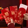 Sobres rojos de boda 2026, diseño especial de carácter "feliz" nuevo y creativo con estampado dorado de alta gama, adecuados para regalos de agradecimiento, sobres para regalos de mil yuanes, acabado mate