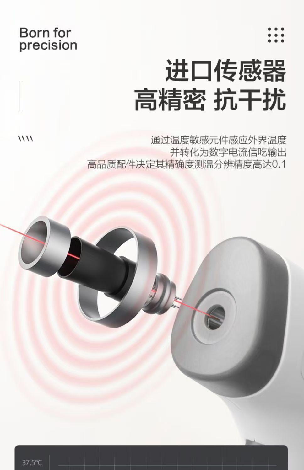 微信图片_20250607104040