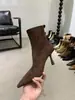 Botines ajustados de gamuza marrón de tacón alto y punta fina para mujer, botines elásticos cortos para mujer, nuevos botines de moda coreana 2026 para otoño e invierno