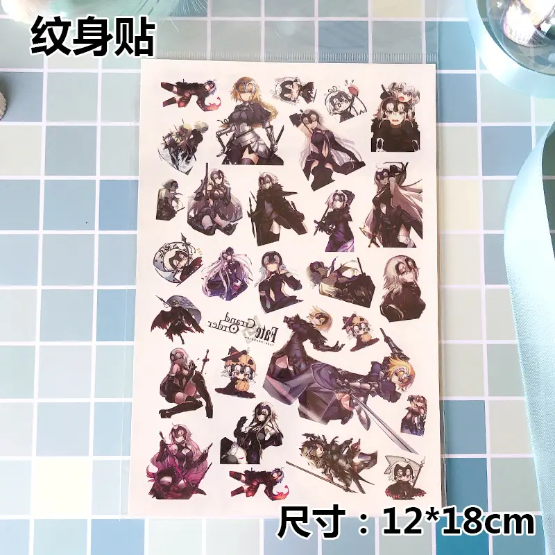 黑贞德.jpg