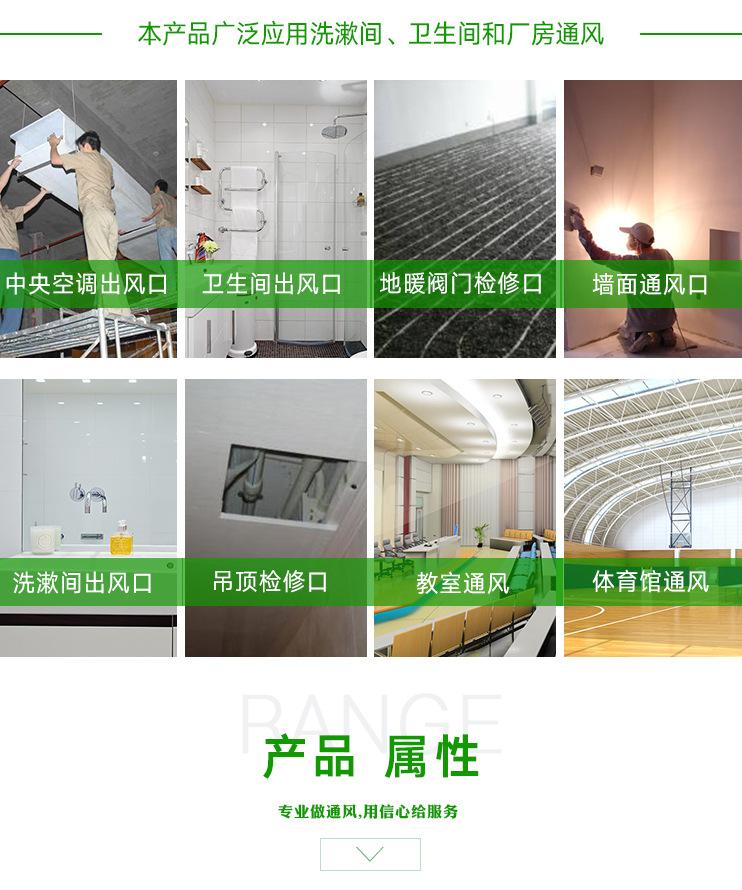 详情3