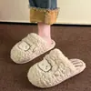 Pantufas de Algodão Fofas de Cordeiro para Mulheres, Novidade Outono/Inverno 2026, Pantufas de Pelúcia Antiderrapantes para Casa, Sapatos de Algodão Quentes e Macios com Solado Flexível para Crianças Meninos