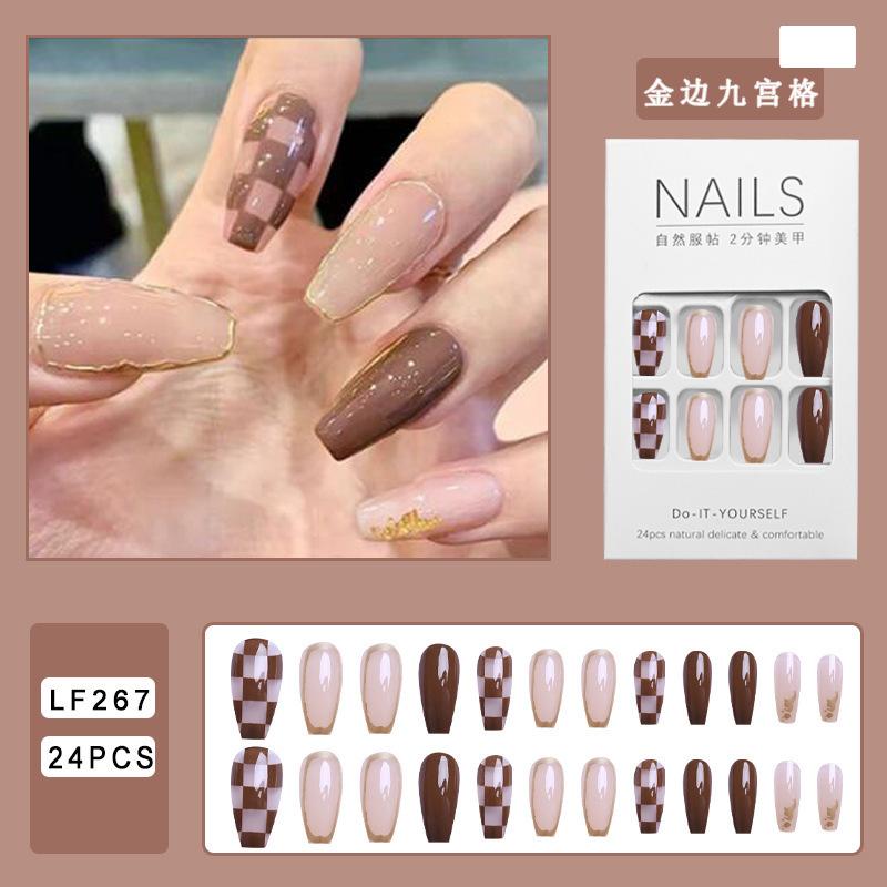 LF267扭曲棋盘【胶水款】