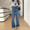 Imprescindible en este número~Jeans clásicos de mezclilla azul ajustados para mujer, Nuevo estilo Otoño 2026, Pantalones rectos holgados de pierna ancha hasta el suelo