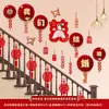 Decoração de Quarto de Casamento, Quarto da Noiva, Sala de Estar, Escadas, Parede de Fundo de Casa Nova, Celebração de Casamento do Noivo Rural, Placas de Casamento Feliz