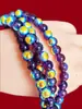 Cuentas de Vidrio de Colores Ab Accesorios para Joyería DIY Cuentas Redondas Galvanizadas Collar Cuentas Brillantes [Venta al por Mayor a Partir de Una Pieza]
