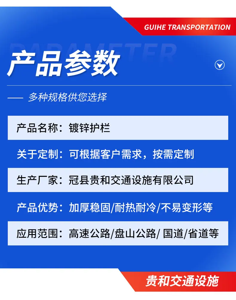 详情_06.jpg