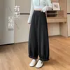 Pantalones Anchos de Globo Sueltos para Mujeres Petites, Nuevo Estilo Coreano Primavera-Otoño 2026 Pantalones Casuales de Pierna Curva para Mujeres