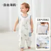 [Personalizado] Pijamas para Niños, Monos de Gasa de Verano, Pijamas tipo Chaleco para Bebé, Pijamas Finos Antibacterianos Clase A para Bebé
